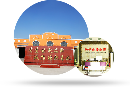 產(chǎn)品中心