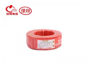 電線(xiàn)系列