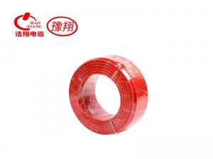 電線(xiàn)系列